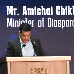 Amichai Chikli at Antisemitism Conference 2025